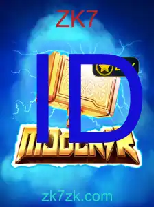 Mjolnir